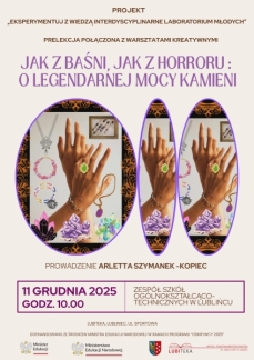 JAK Z BAŚNI, JAK Z HORRORU – O LEGENDARNEJ MOCY KA